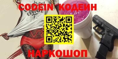 марихуана Ирбит