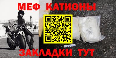 марихуана Ирбит