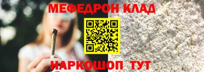 марихуана Ирбит