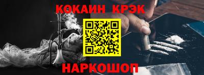 марихуана Ирбит