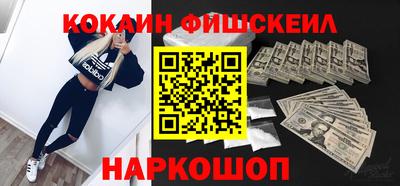 прущий лед Изобильный