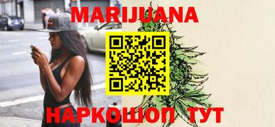прущий лед Изобильный