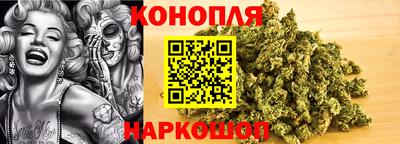 прущий лед Изобильный