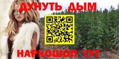 прущий лед Изобильный