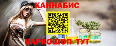 метамфетамин Ипатово