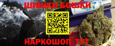 прущий лед Изобильный