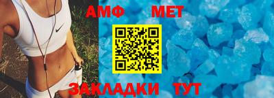 марихуана Ирбит