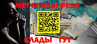 марихуана Ирбит