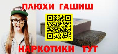прущий лед Изобильный