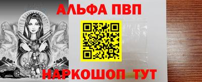 марихуана Ирбит