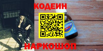 марихуана Ирбит