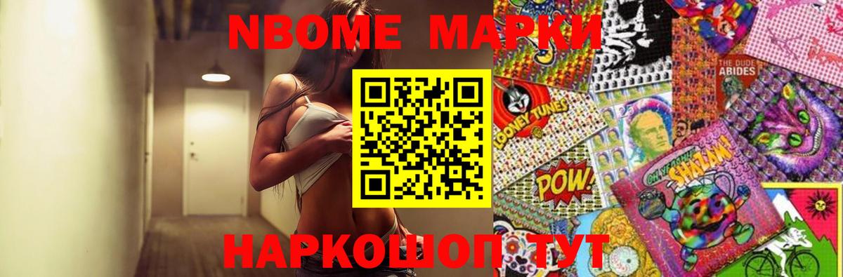 Кушва  ЛСД экстази  Вход с VPN  Лсд 25 экстази ecstasy  ЛСД экстази ecstasy 